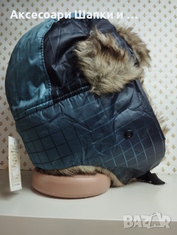 Мъжка шапка ушанка- мпш53, снимка 2 - Шапки - 43302362