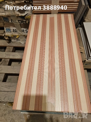 Гранитогресни плочки "Lafaenza"- жълто/керемидено рае