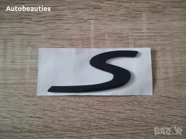 Porsche S черен гланц емблема голям размер, снимка 4 - Аксесоари и консумативи - 48416155