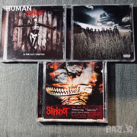 Paradise Lost - Down - Carcass - Death - Slipknot , снимка 9 - CD дискове - 50567225