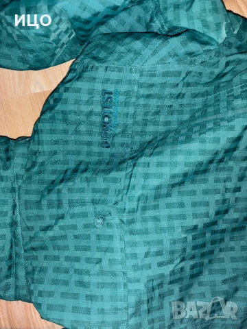 Дамско ски яке Protest 10 series, снимка 8 - Якета - 53404450