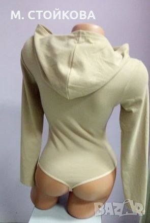 ПОСЛЕДНИ БРОЙКИ! бежово боди с прашка и качулка S, L - българско производство, снимка 2 - Блузи с дълъг ръкав и пуловери - 26802015