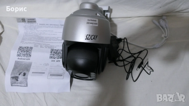 Камера WIFI 4G POE 99X IR 150M, снимка 9 - Камери - 52651384