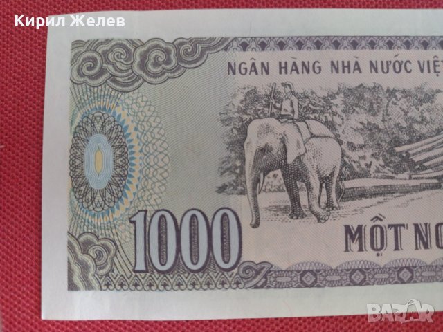 Красива банкнота 100 донга ВИЕТНАМ перфектна за колекция декорация 28348, снимка 6 - Нумизматика и бонистика - 37133243