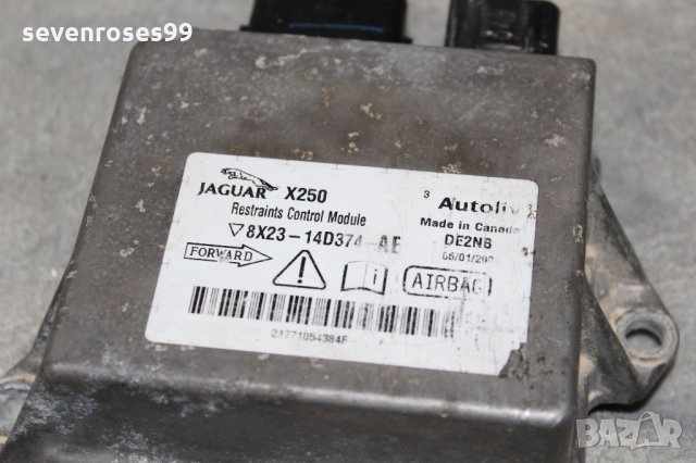 Модул Airbag контрол Jaguar XF 2010 8X23-14D374-AE, снимка 4 - Части - 28682882
