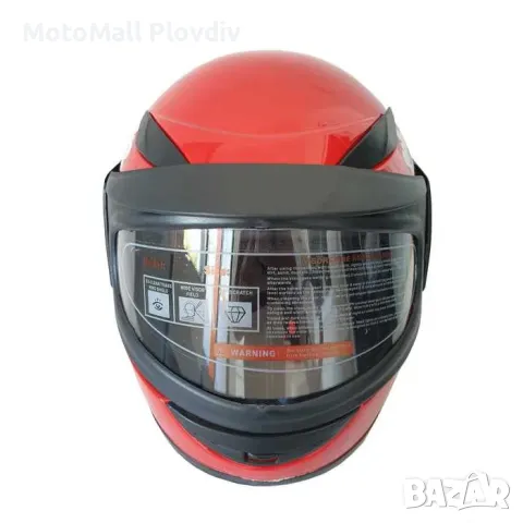 Детска каска мото мотор вело шлем с визьор за деца 3,4,5 годишни, снимка 2 - Аксесоари и консумативи - 48719902