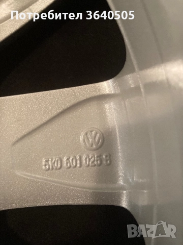 5/112/16, снимка 15 - Гуми и джанти - 51609728