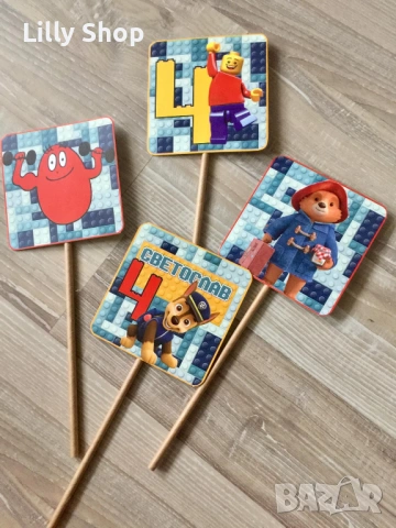 Покани, банер за рожден ден, украса Падингтън / Padington, снимка 7 - Покани - 53176676