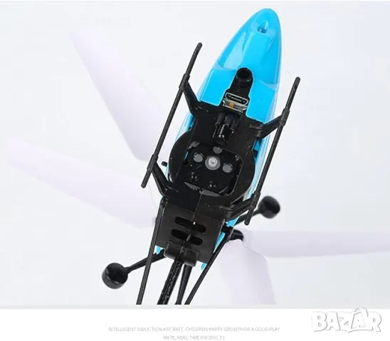 Хеликоптер Летящ Дрон със сензорно управление и дистанционно Жълт, снимка 4 - Други - 47522922