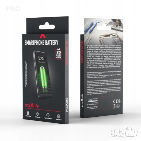 Батерия Nokia BL-4CT за стари телефони с копчета 