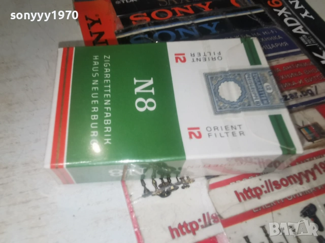 N8 КУТИЯ ЗА КОЛЕКЦИЯ 1802260750, снимка 12 - Колекции - 53516880