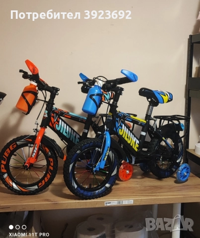 Детски велосипеди 12 , снимка 3 - Велосипеди - 51979429