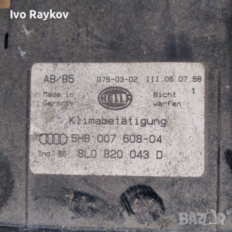 Панел контрол климатик за Audi, A3 , 8L0820043M , 8L0820043D , , снимка 4 - Части - 43833720
