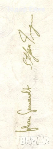 Sweden-20 Kronor-2008-P# 63d-small type-Paper, снимка 3 - Нумизматика и бонистика - 51239907