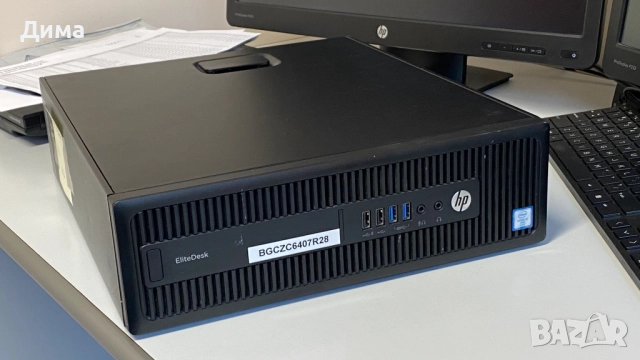 Компютър HP EliteDesk 800 G2 SFF