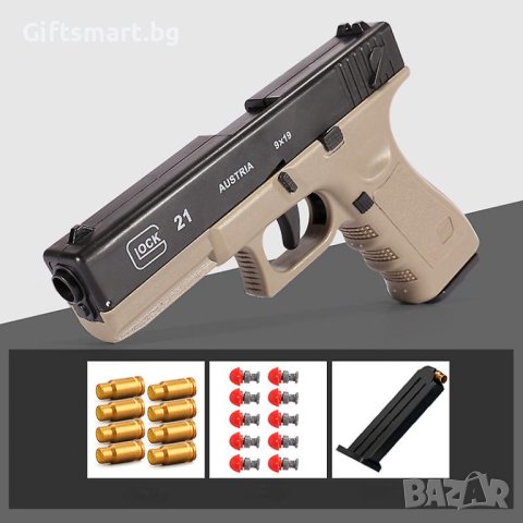 Пистолет-играчка Glock 18, снимка 2 - Други - 43309317