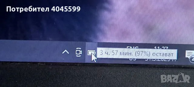 Лаптоп Lenovo T410, снимка 6 - Лаптопи за дома - 49708932