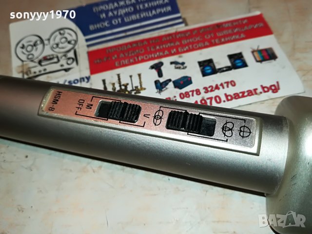 itt old mic-stereo-germany 3107211815, снимка 8 - Микрофони - 33680516