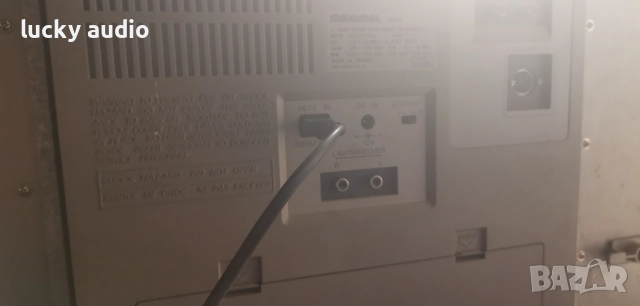 КасетофонMAXIMAL, снимка 5 - Радиокасетофони, транзистори - 52490760