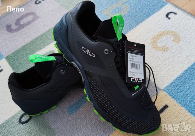 CMP Helaine Trail Shoe size 45 – мъжки спортни обувки за бягане, снимка 3 - Спортни обувки - 43787562