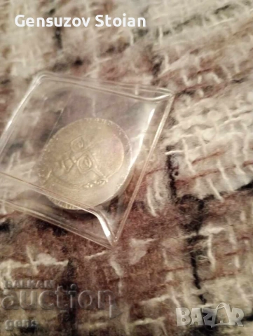 Финландия 50 марки 1975 , снимка 2 - Нумизматика и бонистика - 53455448