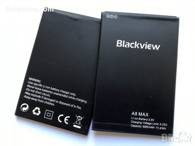 Батерия за Blackview A8 MAX, снимка 2 - Оригинални батерии - 26871710