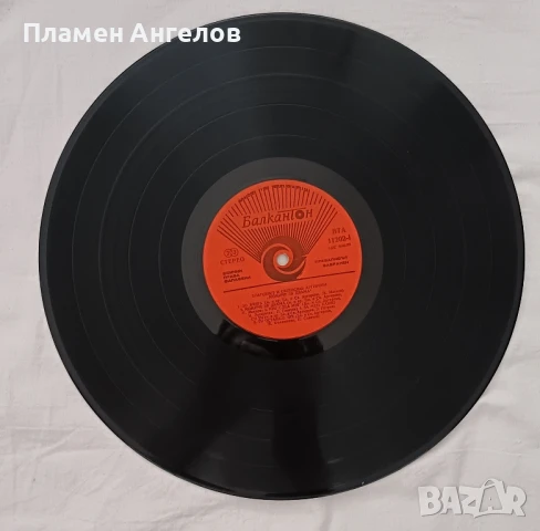 Грамофонна плоча "Момиче за двама" Аргирови, снимка 3 - Грамофонни плочи - 51299551