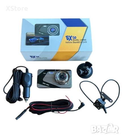 Видеорегистратор BX50, Full HD за автомобил., снимка 5 - Аксесоари и консумативи - 52457831