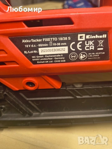 Einhell Professional Безжичен телбод Fixetto 18/38 S Power X-Change (18 V, 60 удара/мин, макс. , снимка 4 - Други инструменти - 53260738