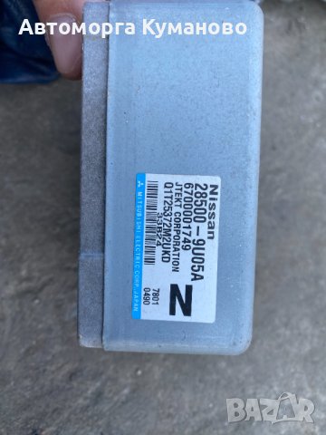 28500-9U05A, 6700001749, Електроусилвател волан Nissan Note 