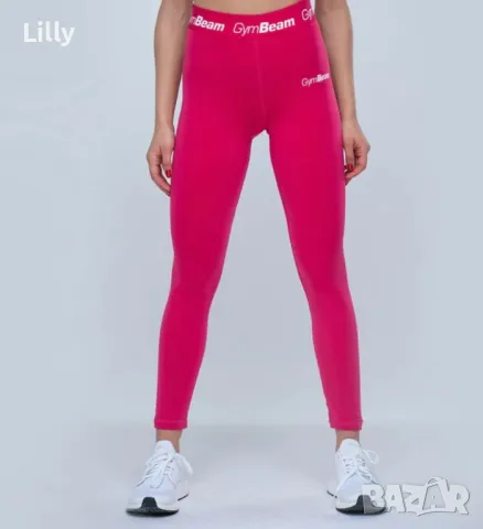 Розов сет Gym Beam, снимка 6 - Спортни екипи - 50321466