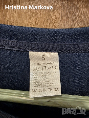 Нови тениски , снимка 18 - Тениски - 53087361