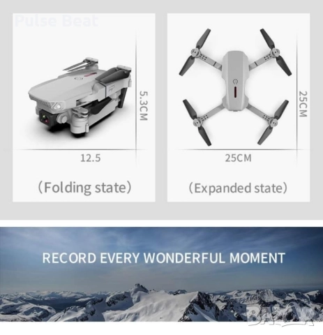 Дрон, 4k HD двойна камера, снимка 10 - Дронове и аксесоари - 52405428