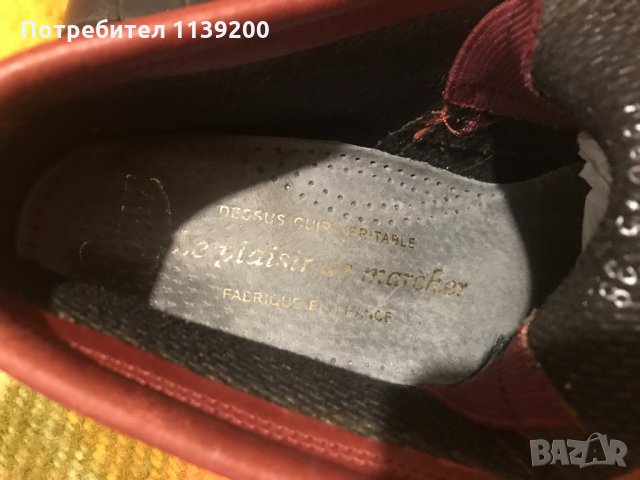 Luxat пролет есен френски обувки естествена кожа бордо удобни 38 , снимка 4 - Дамски ежедневни обувки - 34865635