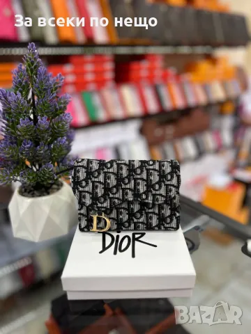 Дамско портмоне с кутия Christian Dior - Налични различни цветове Код D1192, снимка 4 - Портфейли, портмонета - 47711182