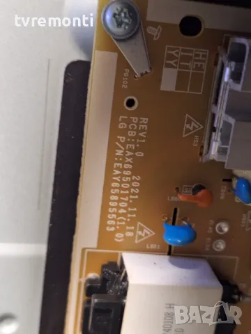 POWER BOARD EAX69501704 EAY65895563 LG 55NANO81T3A , for 55inc DISPLAY HC550DQG-VKBAA-A141, снимка 2 - Части и Платки - 49043981