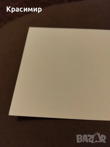 Филателна Корица . Първо дневен., снимка 6 - Филателия - 52159241