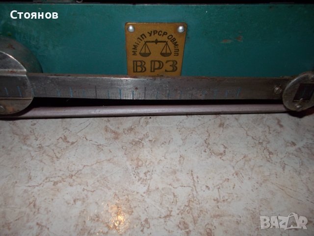Ретро Везни на ВРЗ Киев USSR, снимка 2 - Антикварни и старинни предмети - 43929562