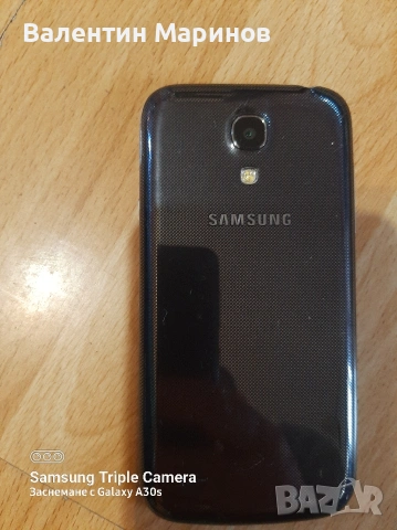 Продавам Samsung S4 mini, снимка 4 - Samsung - 53485756