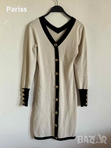 рокля плетиво