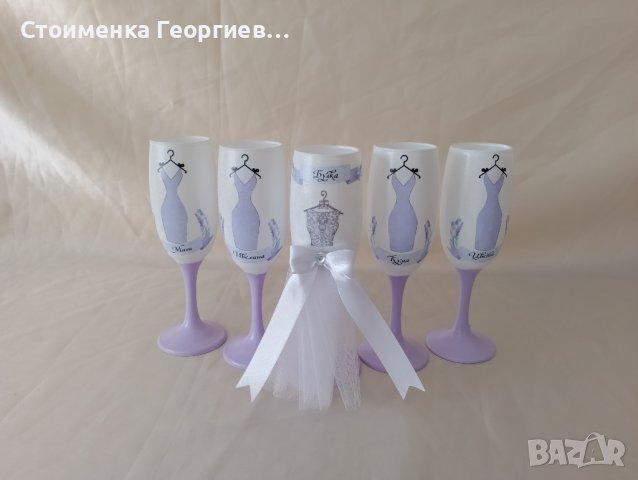 Чаши за моминско парти, снимка 1 - Сватбени аксесоари - 8398381