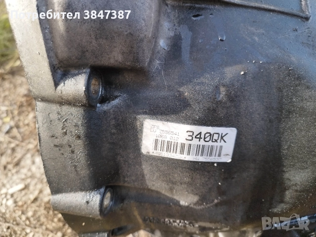 6 степенна скор. кутия ZF/BMW, снимка 3 - Части - 52441819