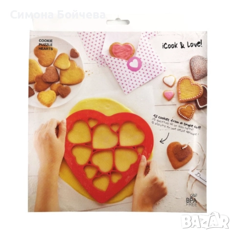 Силиконова форма за сладки и бисквити - сърца, снежинки или животинки, снимка 11 - Форми - 52843429