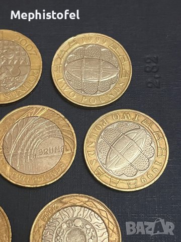Лот от 13 бр монети по 2 паунда - Великобритания, снимка 5 - Нумизматика и бонистика - 44028626