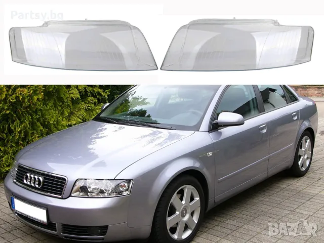 Стъкла за фарове на Audi A4 B6 (2001-2004), снимка 10 - Части - 47582909