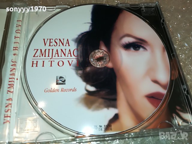 VESNA ZMIJANAC-HITOVI CD 0709221552, снимка 4 - CD дискове - 37928916