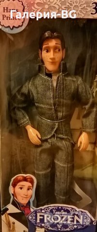 Замръзналото кралство: Кукла на Принц Ханс (Frozen), снимка 4 - Кукли - 32366227