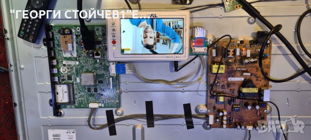 50LA620S  СЪС СЧУПЕНА МАТРИЦА, снимка 4 - Части и Платки - 35487199