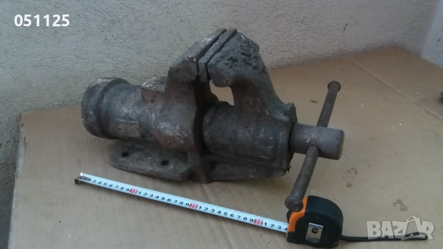 работно менгеме - 23 кг. 