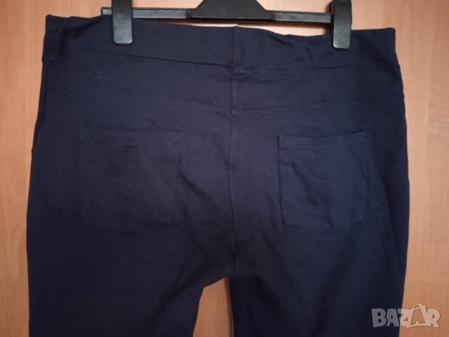 Тъмно син клин - панталон , снимка 6 - Панталони - 43657218